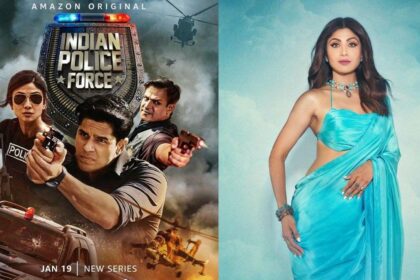 'इंडियन पुलिस फ़ोर्स' में शिल्पा शेट्टी की प्रथम महिला पुलिसकर्मी की भूमिका अब ओटीटी पर जल्द दिखेगी!