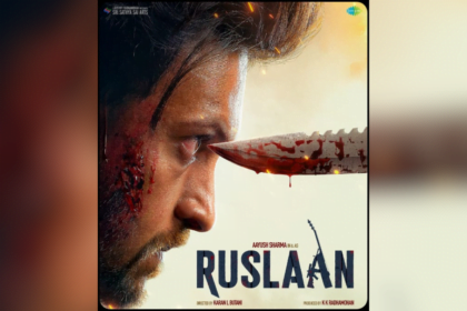 Ruslaan review: Salman Khan's brother-in-law Ayush Sharma falls weak here